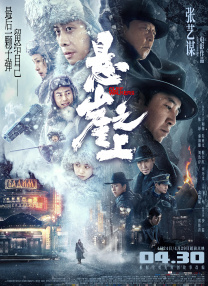 国产精品有码在线观看播放